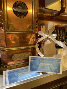 InterNational StandUp, Quizzes & Speed Dating