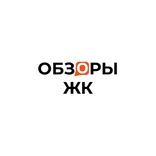 Обзоры ЖК
