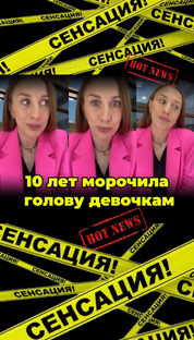 Кто тут за все отвечает?