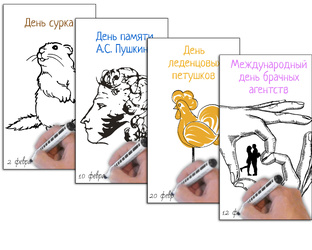 Мультик в подарок 🎞️