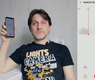 Мошенничество