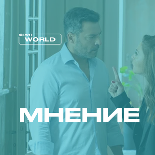 Обсуждения дизи