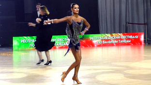 Белай Русь 2024 / бальные танцы