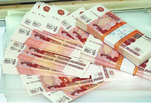 Дают денюжек🫰💵💰Или нет?!?!