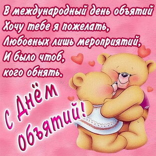Просто подборка обо мне