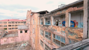 Заброшенное