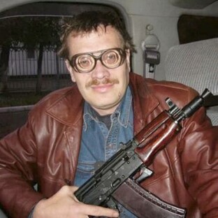 Александр Бушков