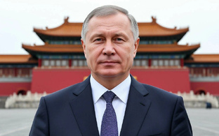 Бизнес процессы 