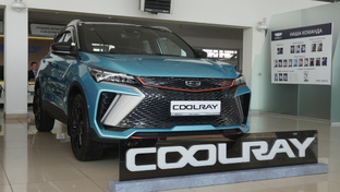 СТАТИК ОБЗОР