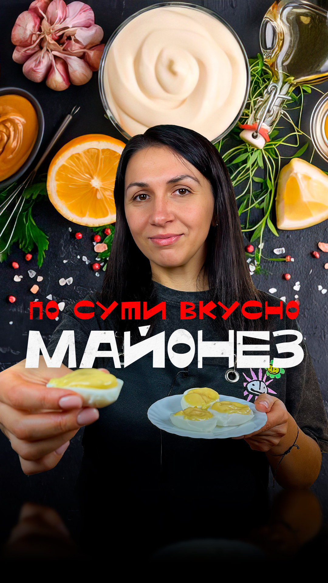 Домляма - вкусное, необыкновенно ароматное блюдо!