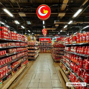 Способы экономии с помощью мобильных приложений