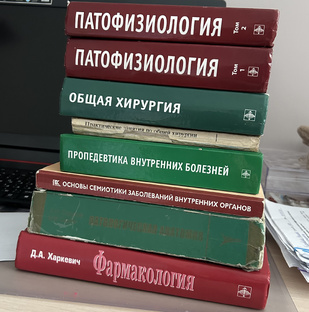 3 курс медицинского👩🏼‍⚕️👨🏼‍⚕️