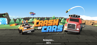 Crash of Cars