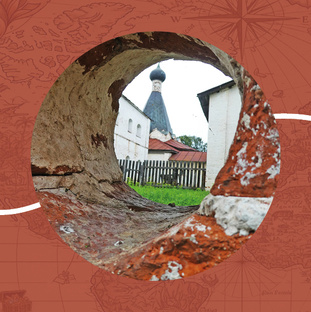 Храмы, монастыри, источники