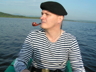 Сахалин
