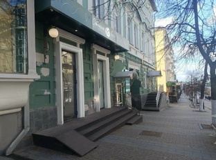 Кофейни в городе Пенза