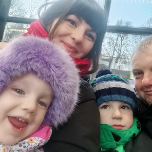 Особенная семья