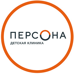 Детская клиника