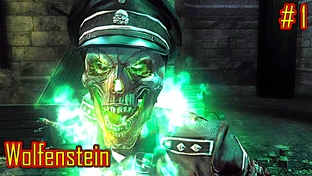 Wolfenstein прохождение с русской озвучкой