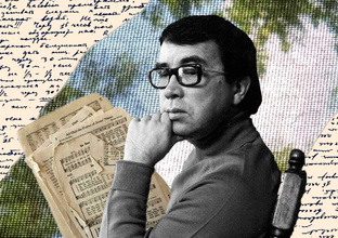Партитура жизни: Валерий Гаврилин