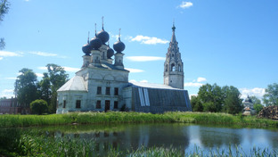 Интересные места