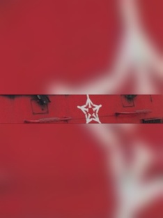 Спойлеры