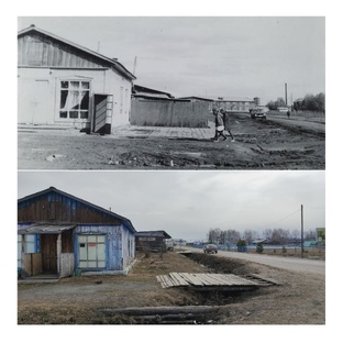 Фотопроект "Из прошлого в настоящее"