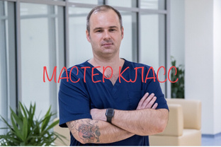 СЕРИЯ МАСТЕР КЛАССОВ ПО ДЕТСКОЙ ПСИХОЛОГИИ 