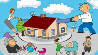 Семейное право