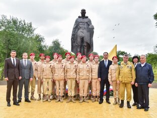 Новости и общественные мероприятия