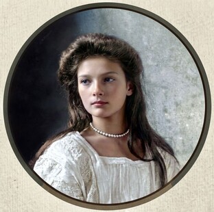 Петербургская княжна   Татьяна Романова