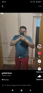 Хасан 