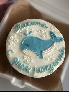 От месяца до года