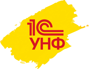 УНФ