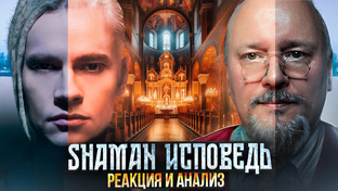 ОТЕЧЕСТВЕННЫЕ ИСПОЛНИТЕЛИ