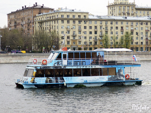 Водный транспорт