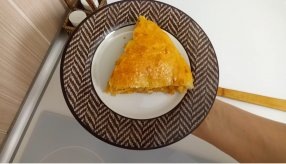 ВЫПЕЧКА