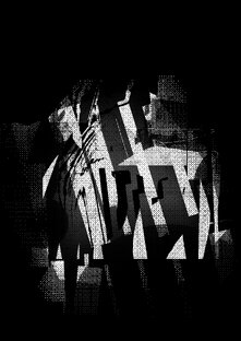 Мир Элионии