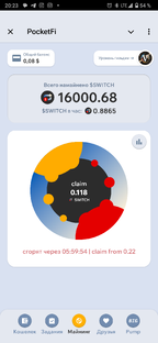 Все про игры тапалки монет.