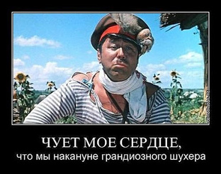 Просто статьи и истории взятые из сети