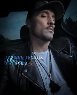 Самый лучший  @bilanofficial