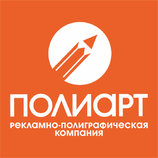 Вот такой он - "Полиарт"