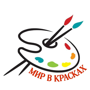 Живопись