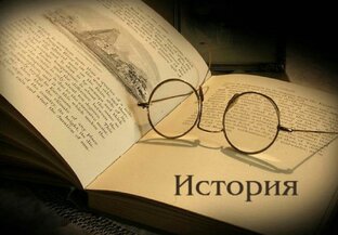 статьи и аналитика