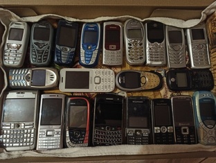 Исторические заметки