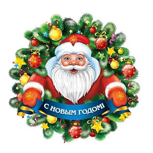 НОВОГОДНИЙ УТРЕННИК В ДЕТСКОМ САДУ!🎄