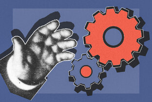 Инструкции