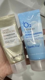 Уход за собой. 