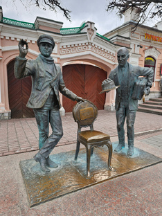 Чебоксары