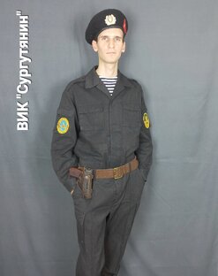 Приднестровье